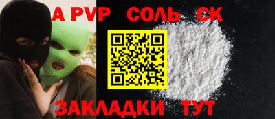PSILOCYBIN Гусиноозёрск
