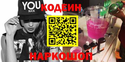 а пвп мука Гусев