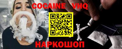 PSILOCYBIN Гусиноозёрск