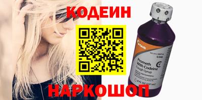 а пвп мука Гусев