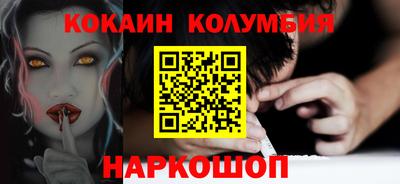 PSILOCYBIN Гусиноозёрск