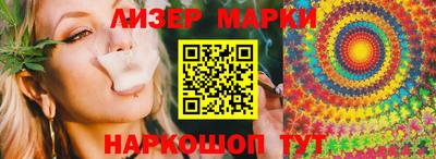 а пвп мука Гусев