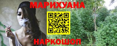 а пвп мука Гусев
