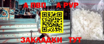 PSILOCYBIN Гусиноозёрск