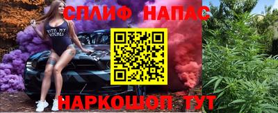 PSILOCYBIN Гусиноозёрск