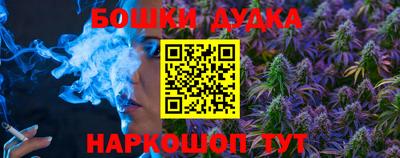 PSILOCYBIN Гусиноозёрск