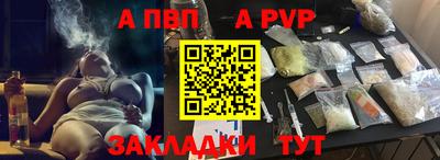 PSILOCYBIN Гусиноозёрск