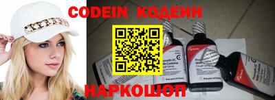 PSILOCYBIN Гусиноозёрск