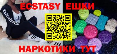 PSILOCYBIN Гусиноозёрск