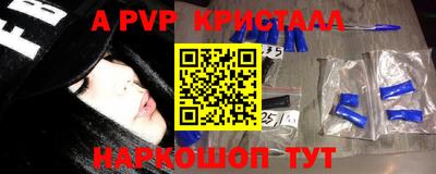 PSILOCYBIN Гусиноозёрск