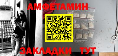 а пвп мука Гусев