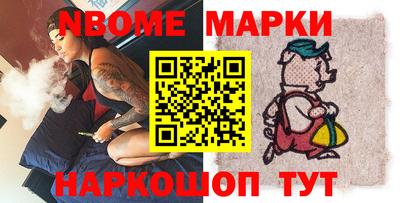 а пвп мука Гусев