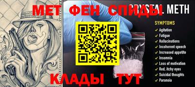 PSILOCYBIN Гусиноозёрск