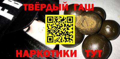 а пвп мука Гусев