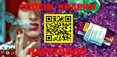 PSILOCYBIN Гусиноозёрск